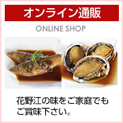 お飲み物