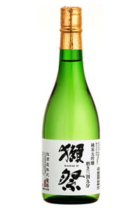 男山